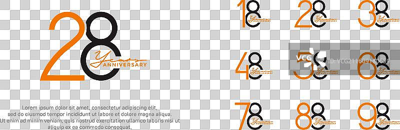 橙黑配色周年纪念标志合集图片素材