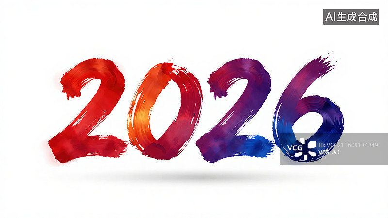 【AI数字艺术】生肖马年春节主题图片图片素材