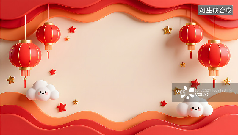 【AI数字艺术】新年节日背景呈现喜庆温暖氛围图片素材