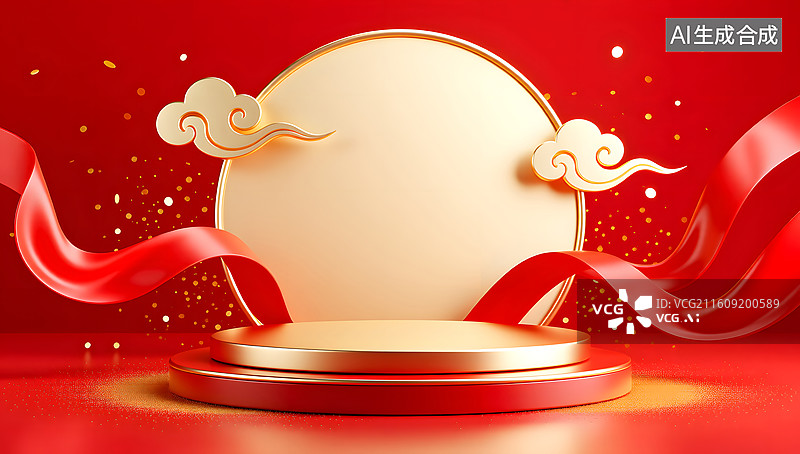 【AI数字艺术】春节舞台绽放红金祥云氛围图片素材