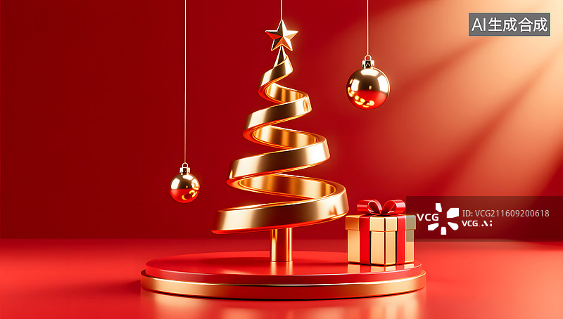 【AI数字艺术】圣诞螺旋树与礼盒点亮节日场景图片素材