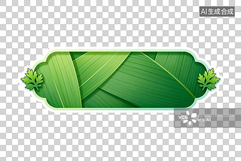 【AI数字艺术】绿色粽叶装饰边框设计图片素材