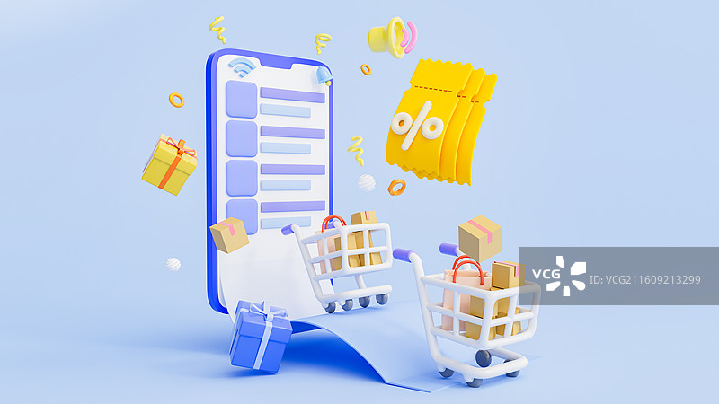 创意电商大促通用购物元素3D场景图片素材