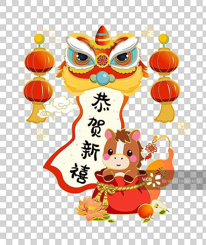 福袋小马对联国潮风马年喜庆插画图片素材