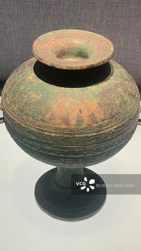 蟠螭纹铜盖豆  唐县北城子战国初期墓出土图片素材