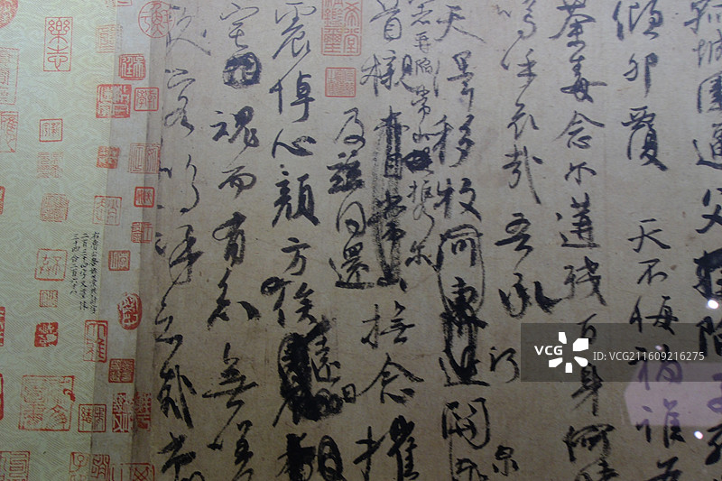 石家庄博物馆古代书法名篇手稿名家印章。纸张毛笔字涂改图片素材