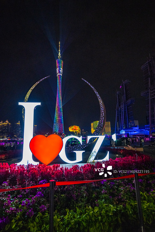 广东广州2025广州国际灯光节图片素材