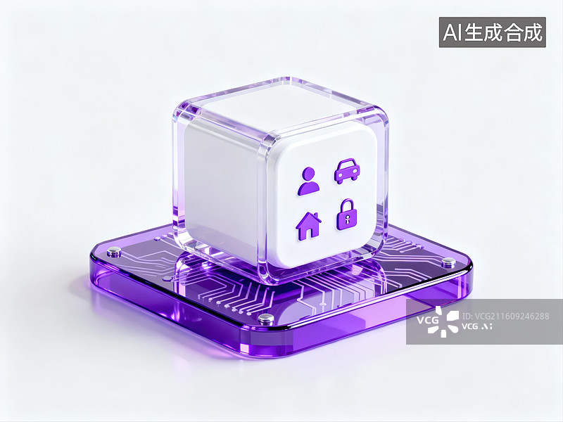 【AI数字艺术】透明立方体上的智能图标图片素材
