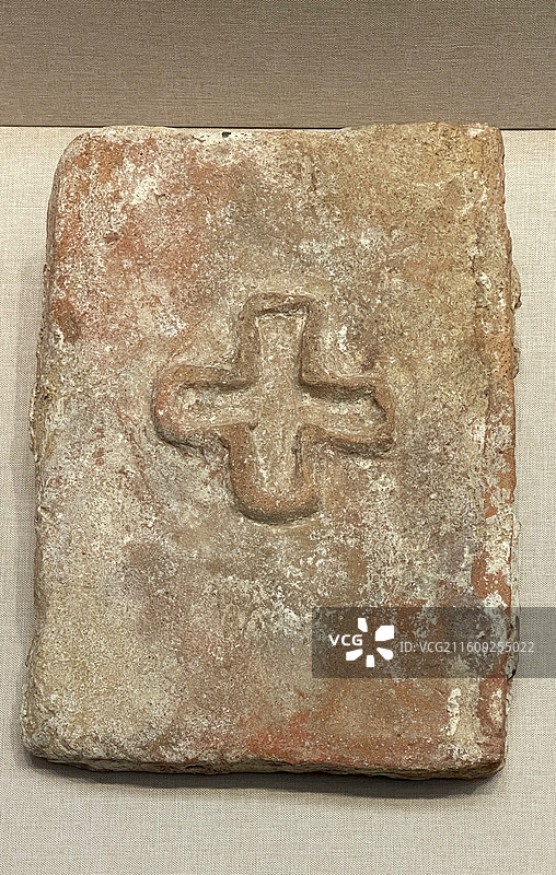 象征符号浮雕砖 古典晚期 陶 卡洛斯 裴里瑟 卡马拉人类学博物馆藏图片素材