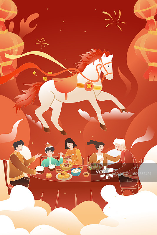 卡通冬季新年春节马年生肖元旦跨年年夜饭美食除夕年货节红包消费电商家人亲子团圆中国风国潮渐变矢量插画图片素材