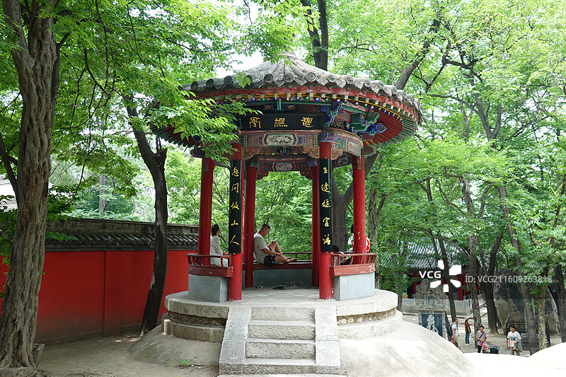 陕西省渭南市华阴市华山玉泉院：憩樵亭转运亭图片素材