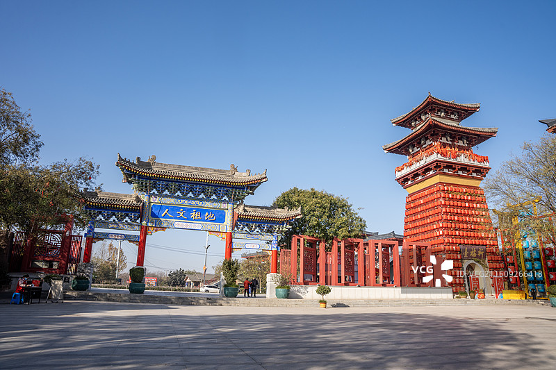 陕西省渭南市富平县中华郡文化旅游景区图片素材