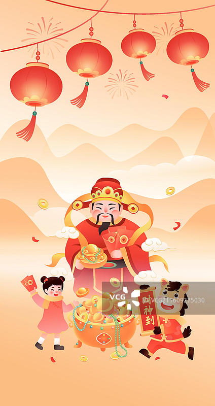 2026马年生肖年俗之正月初五 插画图片素材