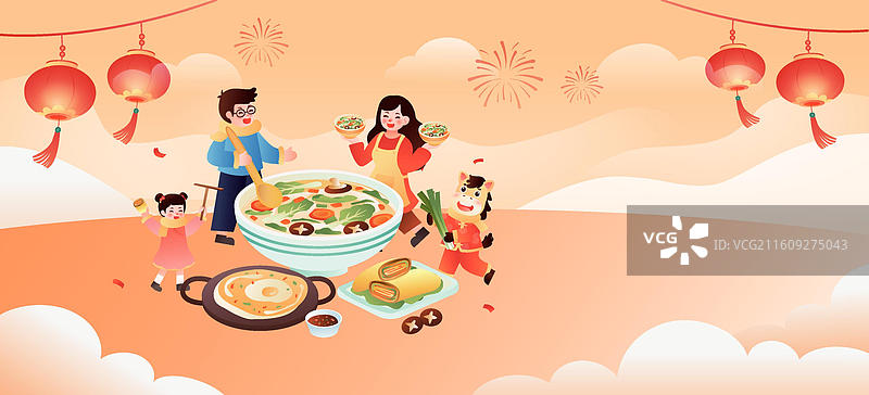 2026年马年生肖年俗 正月初七 插画图片素材