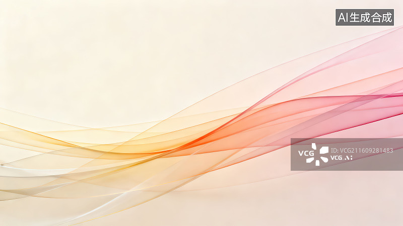 【AI数字艺术】梦幻流体质感装饰设计柔粉色渐变飘带抽象背景图片素材