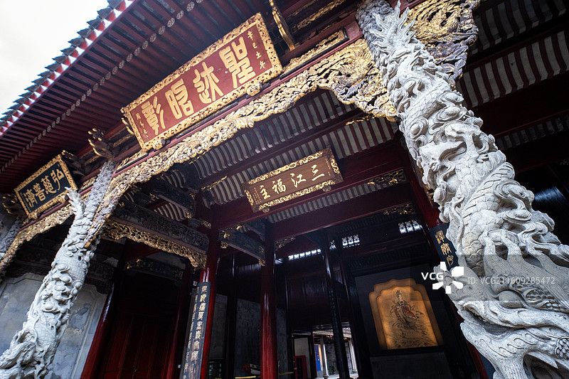 浙江宁波庆安会馆天后宫安澜会馆图片素材