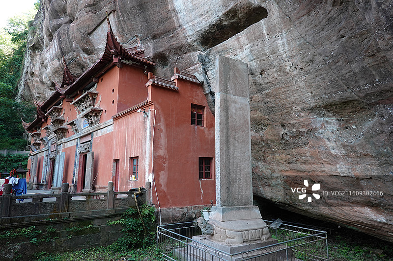 安徽省黄山市休宁县齐云山：紫霄崖紫霄宫玉虚宫唐寅碑铭图片素材