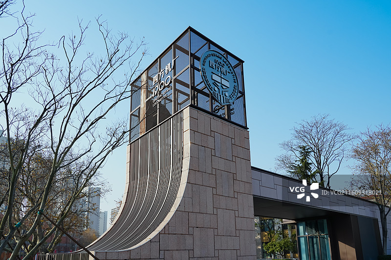 青岛四方机厂1900园区主入口 中车四方文化科技馆  四方机车公园图片素材