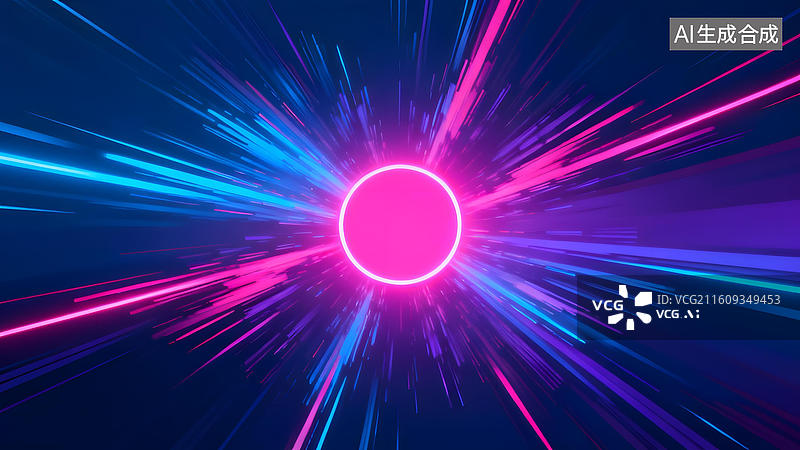 【AI数字艺术】霓虹光束环绕的发光圆环图片素材