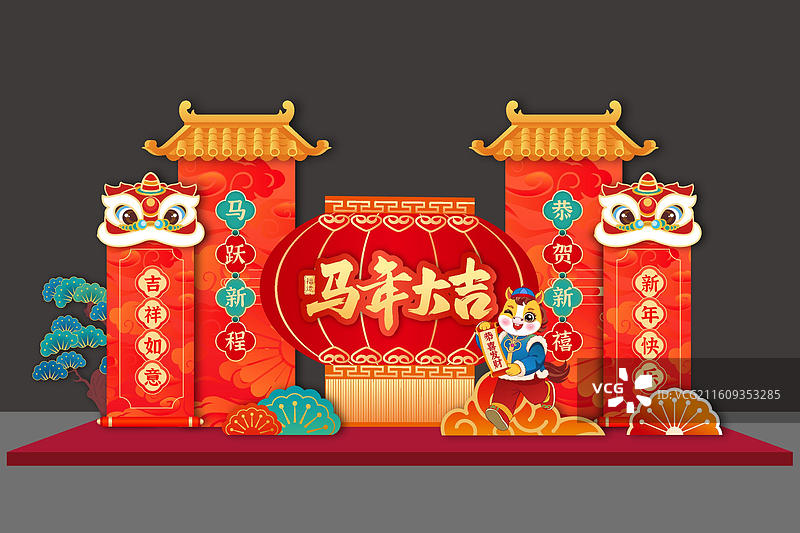 新年春节马年美陈布置背景板图片素材