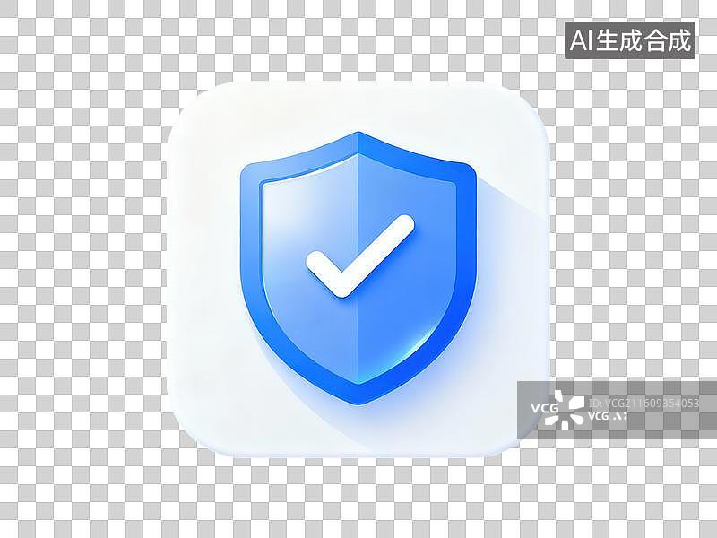 【AI数字艺术】蓝色盾牌图标带对勾图片素材
