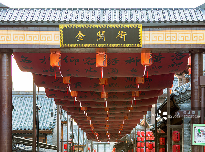 河南洛阳洛邑古城街景图片素材