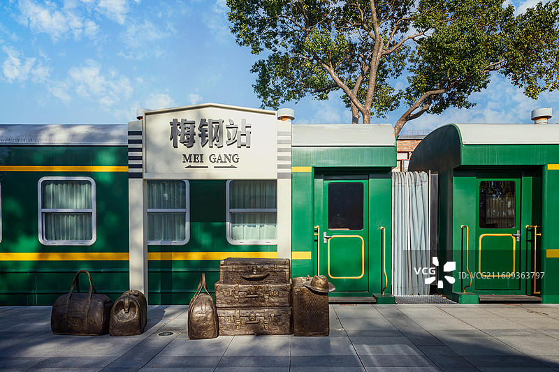 南京梅钢工业文化旅游区图片素材