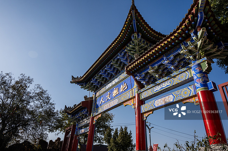 陕西省渭南市富平县中华郡文化旅游景区图片素材