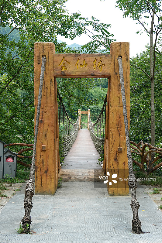 陕西省汉中市略阳县仙台坝镇会仙桥图片素材