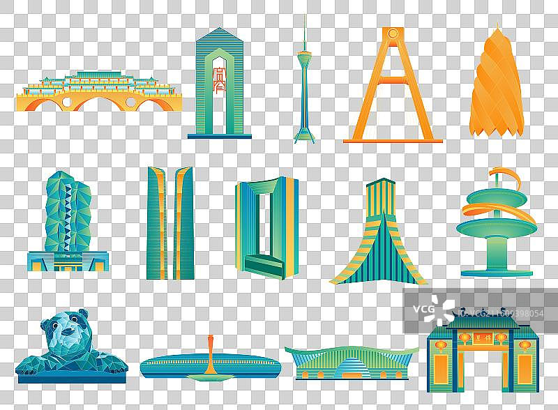 成都城市地标建筑插画免抠元素图片素材