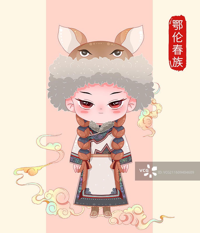 国潮卡通五十六个民族-鄂伦春族图片素材