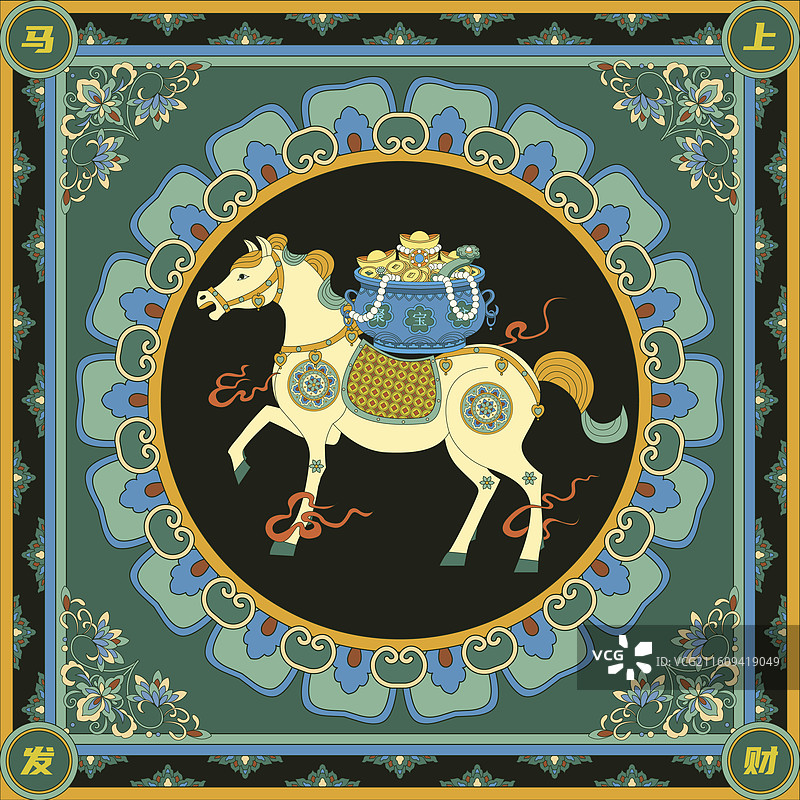 敦煌风马年马上发财国风插画图片素材