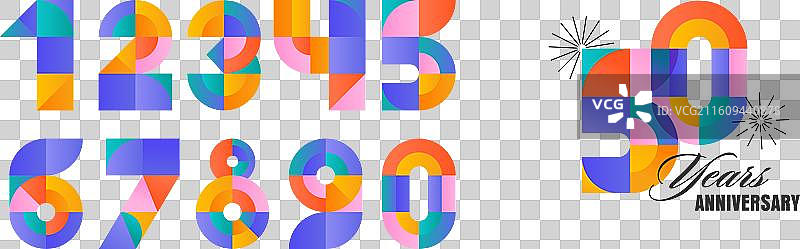 纪念日概念设计，现代几何风格图片素材