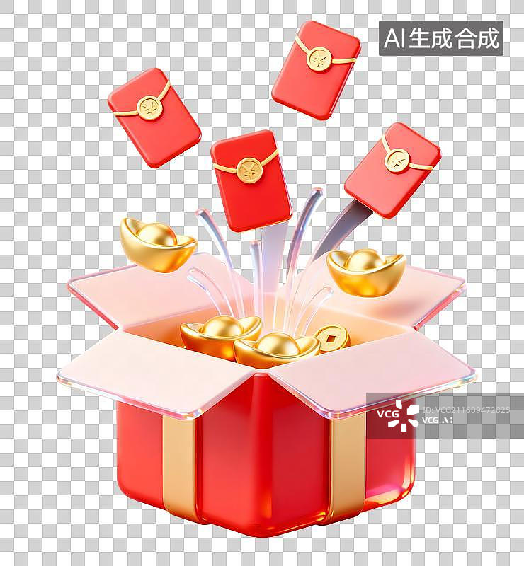 【AI数字艺术】AIGC：3D玻璃材质 果冻风格 打开的红色礼盒 红包金元宝 ，购物节年货节，金融理财，促销活动，图片素材