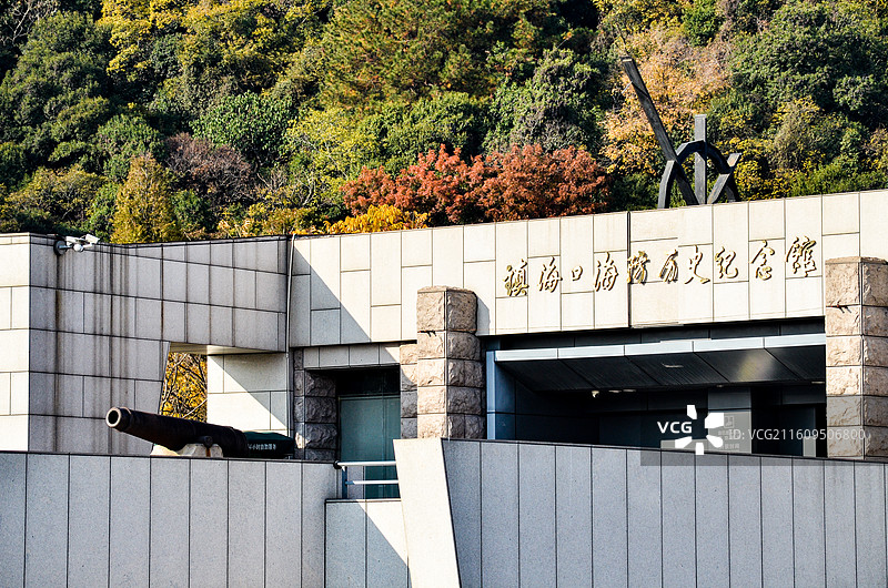宁波镇海口海防历史纪念馆图片素材