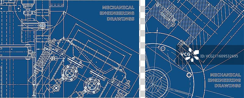 工程集封面传单横幅背景图片素材