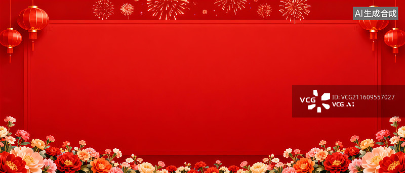 【AI数字艺术】红色节日背景装饰图案图片素材