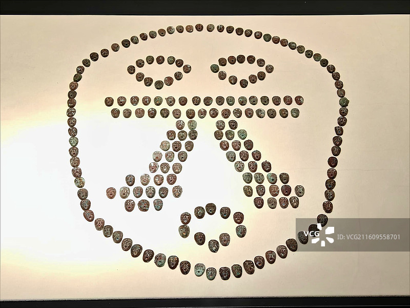 蚁鼻钱 战国 1963年孝感野猪湖出土 湖北省博物馆藏图片素材