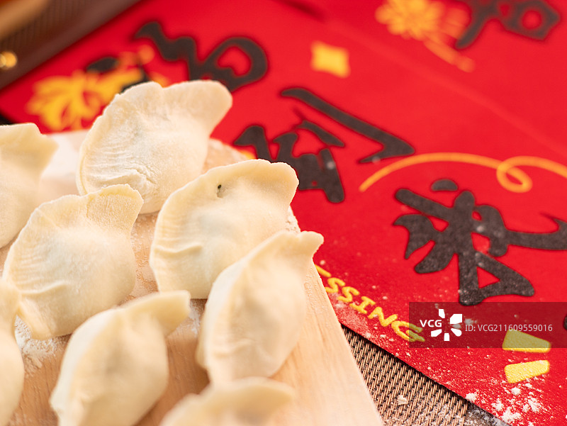春节新春包水饺图片素材