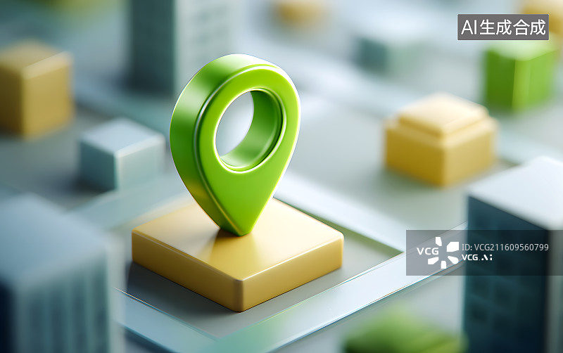 【AI数字艺术】一个绿色的地图定位标记图片素材