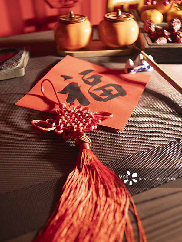 春节春字福字中国年装饰品图片素材