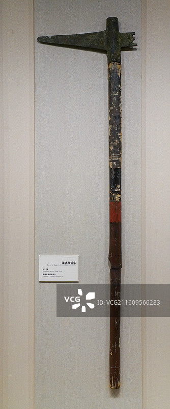 云南省博物馆滇文化常设展文物图片素材