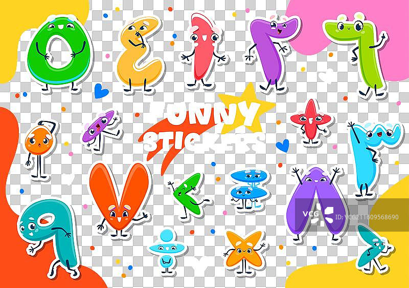 阿拉伯数字贴纸套装图片素材