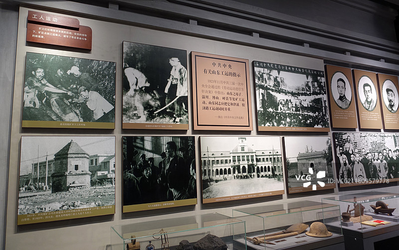 山东枣庄铁道游击队纪念馆展陈图片素材