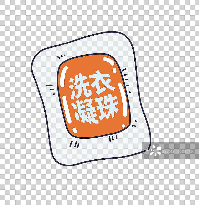 洗衣凝珠图片素材