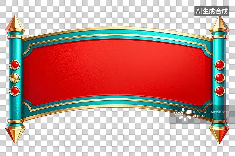 【AI数字艺术】红底蓝边装饰横幅设计图片素材