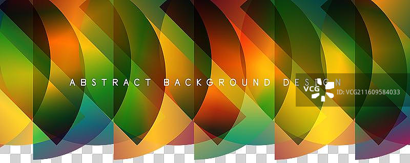 时尚简约流体渐变抽象图片素材