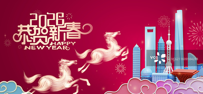 国潮马年中国上海城市春节庆典宣传海报创意设计图片素材