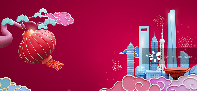 上海国庆节日城市普天同庆海报创意设计图片素材