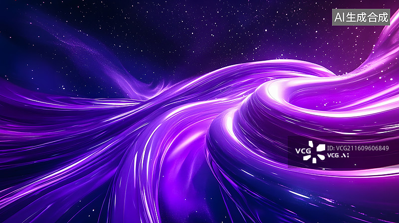 【AI数字艺术】紫色动感星云流体梦幻星空流光漩涡图片素材